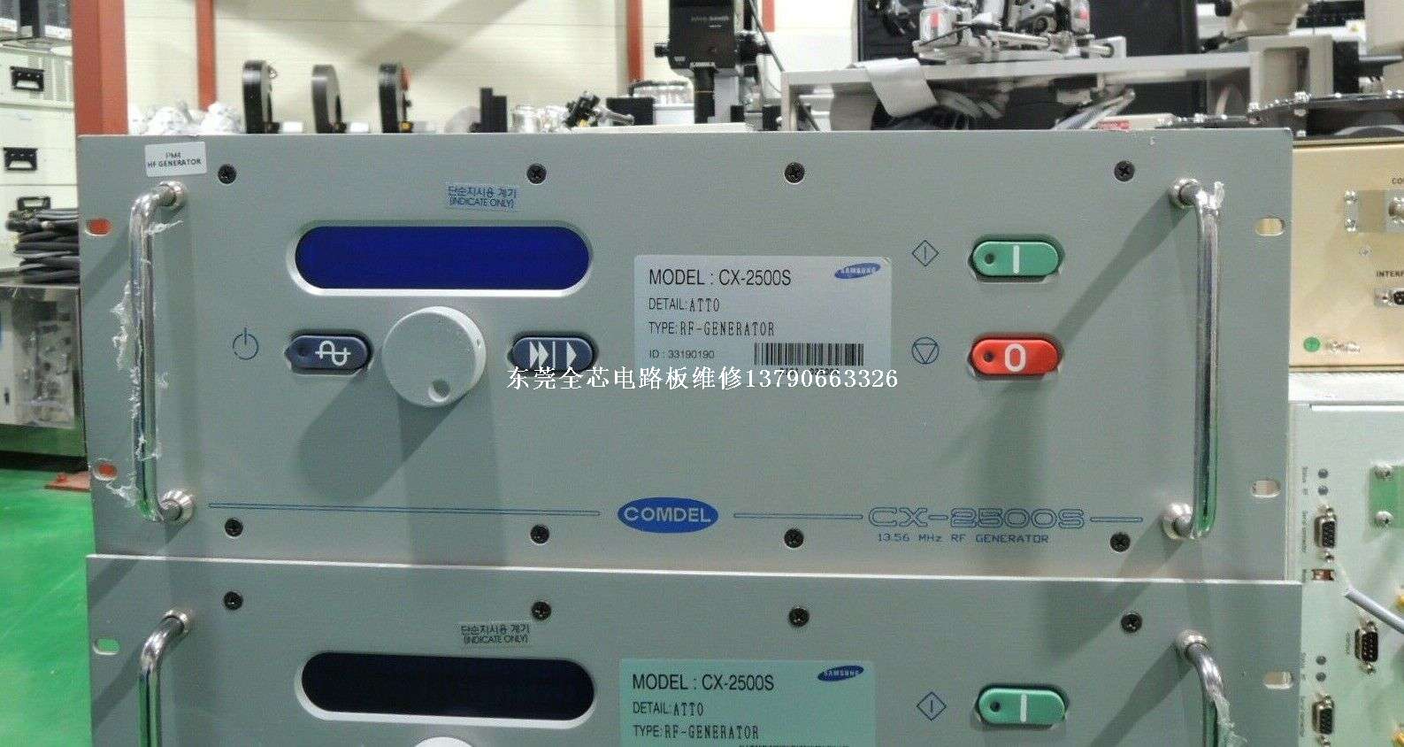 COMDEL CX2500S RF Generator 13.56MHz-06.jpg