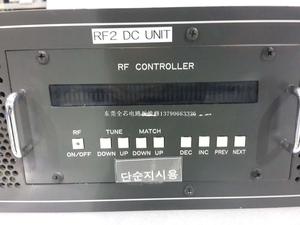 ULVAC RFS-2780A维修
